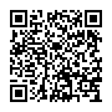 美光旁精美大套房附廚房(3間可選)-QR CODE