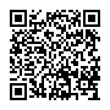 大地坪農建別墅+廠房-QR CODE
