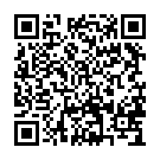 美光旁精美大套房附廚房~可租補-QR CODE