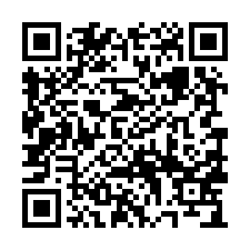 后里福興路農地-QR CODE