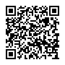 馬場旁梨園-QR CODE