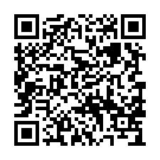重劃東路農地-QR CODE
