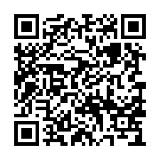 后科田+建-QR CODE