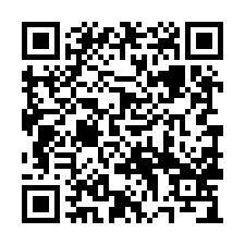 雙面路美田-QR CODE