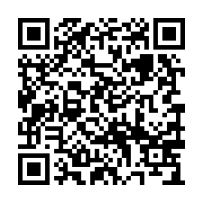 泰安景點美田-QR CODE
