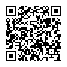 自來水廠旁超值農地-QR CODE