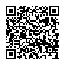 外埔路大面寬農地-QR CODE