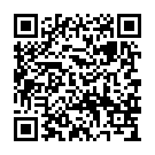 后科方正美田-QR CODE