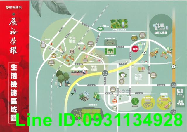 台中外埔華廈-5