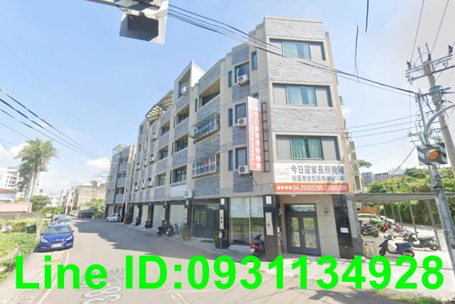 台中后里透天-5