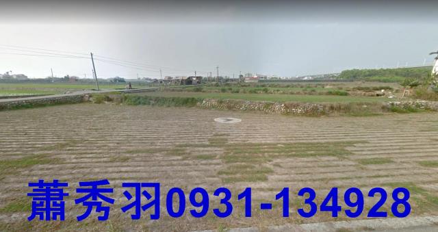 后里農地-0