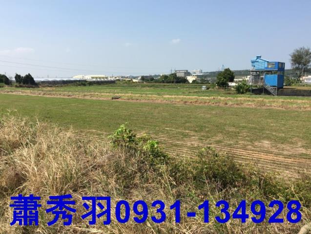 后里農建地-1