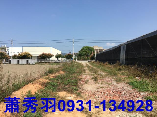 后里農建地-3