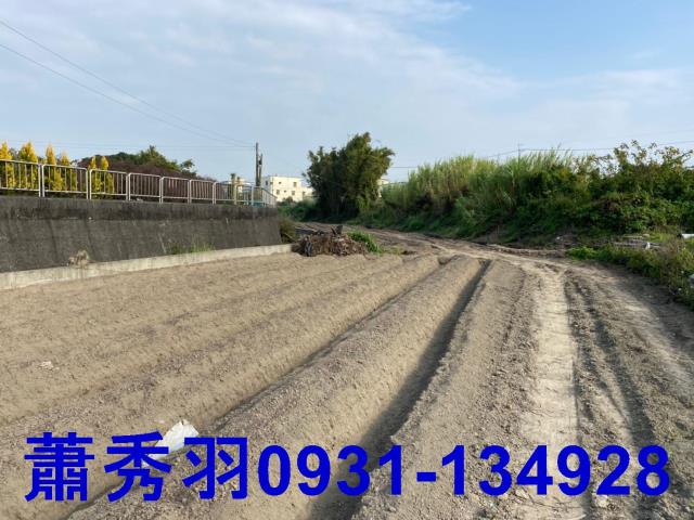 后里農地-1