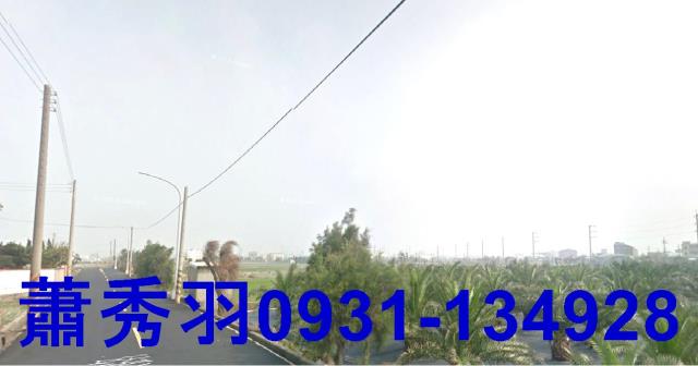 大甲農地-1