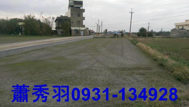 大甲農地-1