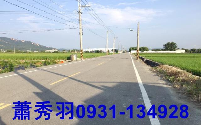 大甲農地-3