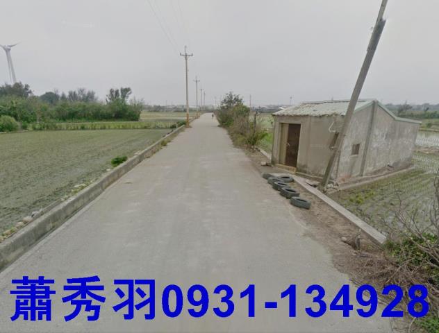 苑裡農地-3