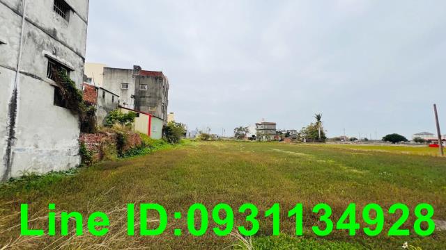 苗栗農地-1